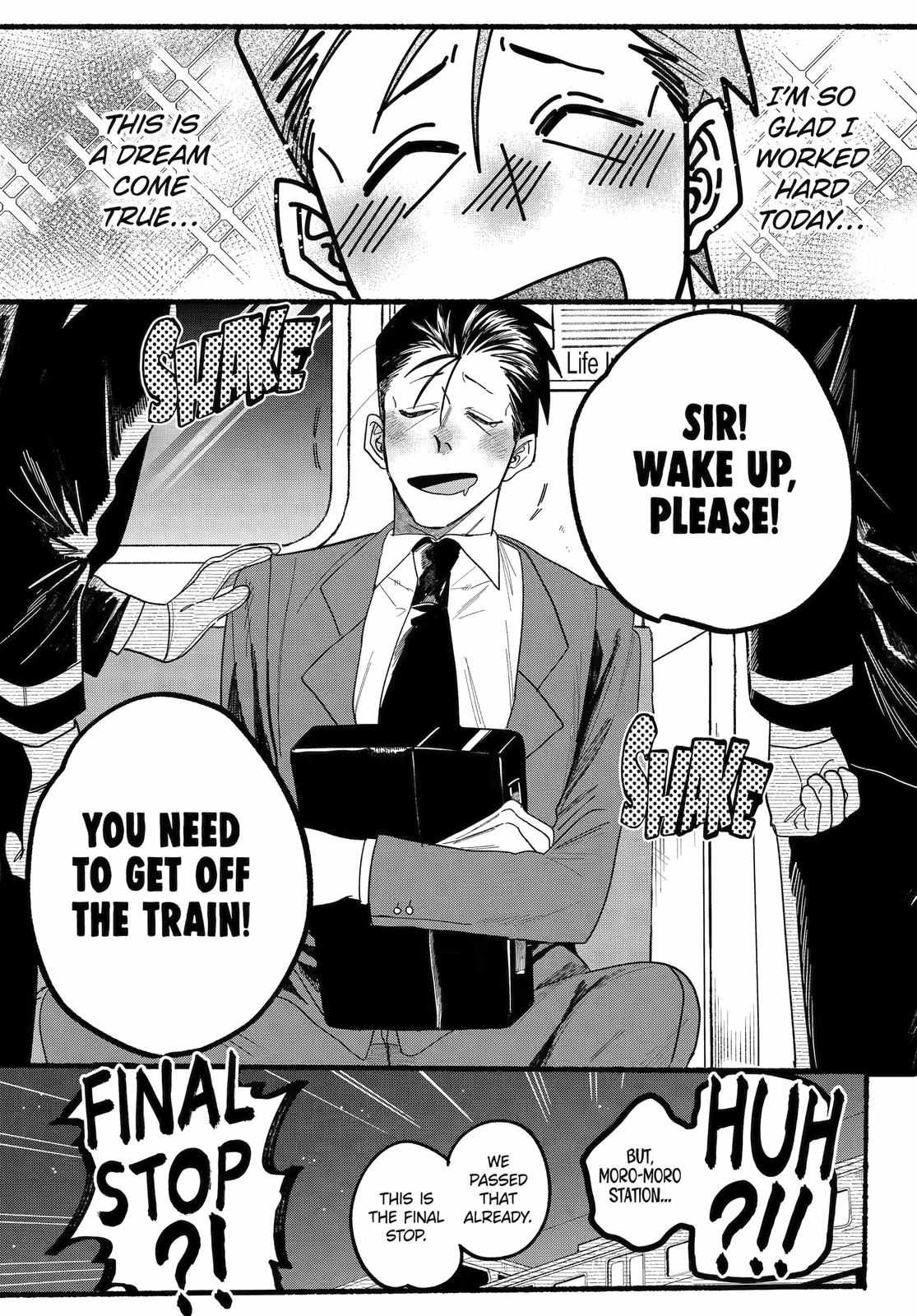 A Story About Smoking at the Back of the Supermarket, Chapter 29 image 06